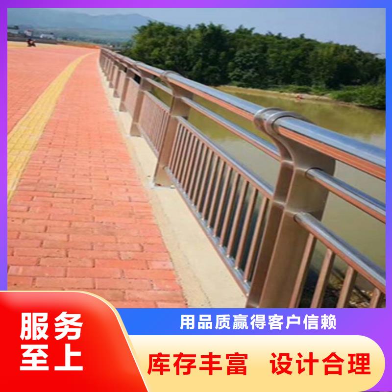 桥梁隔离护栏厂家联系方式本地公司