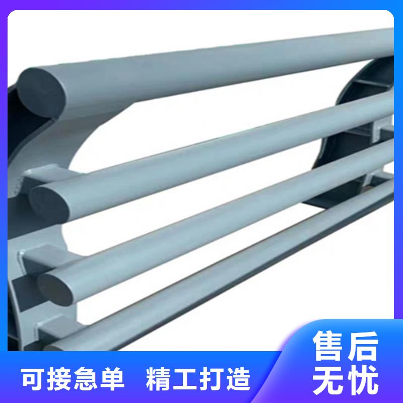 桥梁护栏,【防撞钢栏杆】选择大厂家省事省心规格型号全