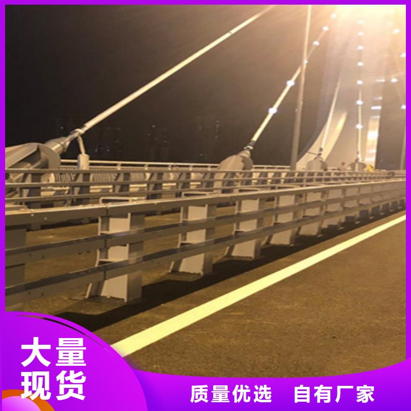 梁柱式护栏价格品质保证