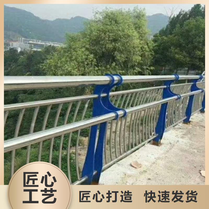桥梁护栏道路不锈钢厂家分类和特点同城公司