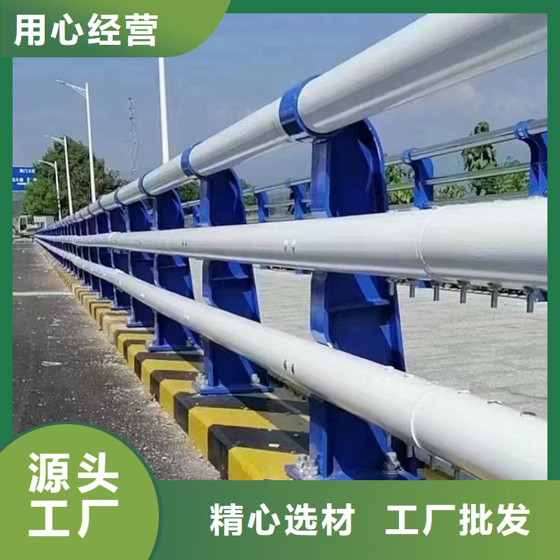 桥面栏杆采购本地服务商