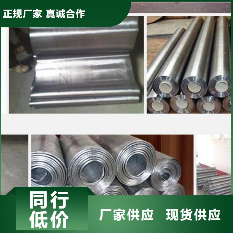 铅板,【电动防辐射铅门】服务周到畅销当地