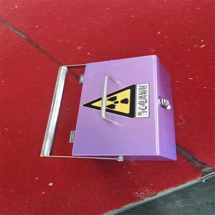 定做辐射废物转运铅箱的经销商