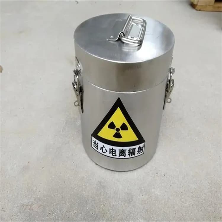 放射屏蔽储蓄桶品质经得起考验
