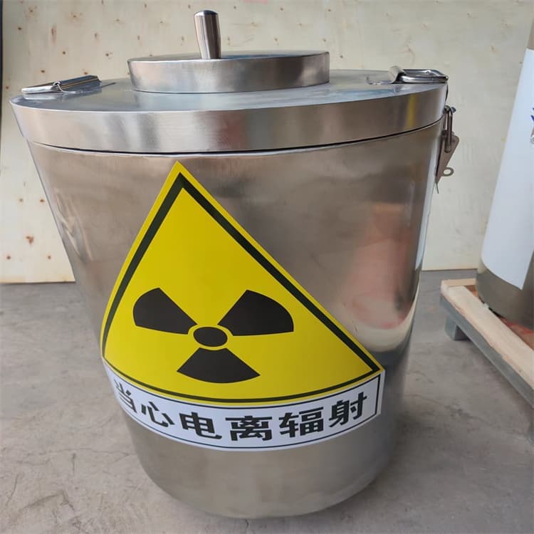 重信誉放射源辐射防护铅箱供应商
