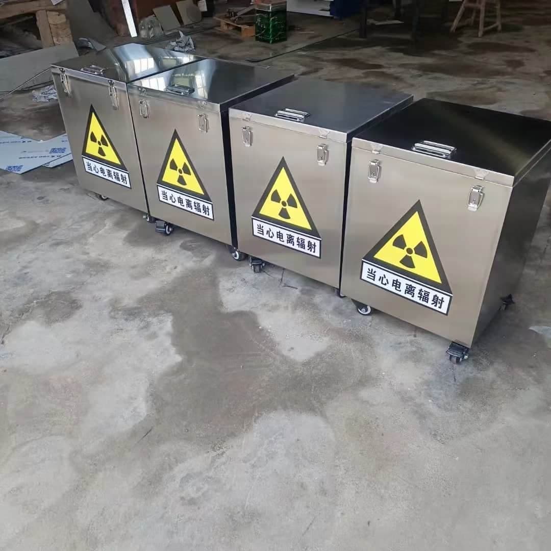 不锈钢防辐射铅箱多家合作案例