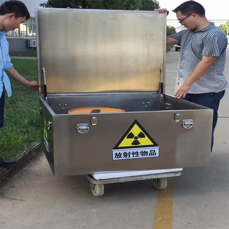 供应不锈钢体铅箱的公司