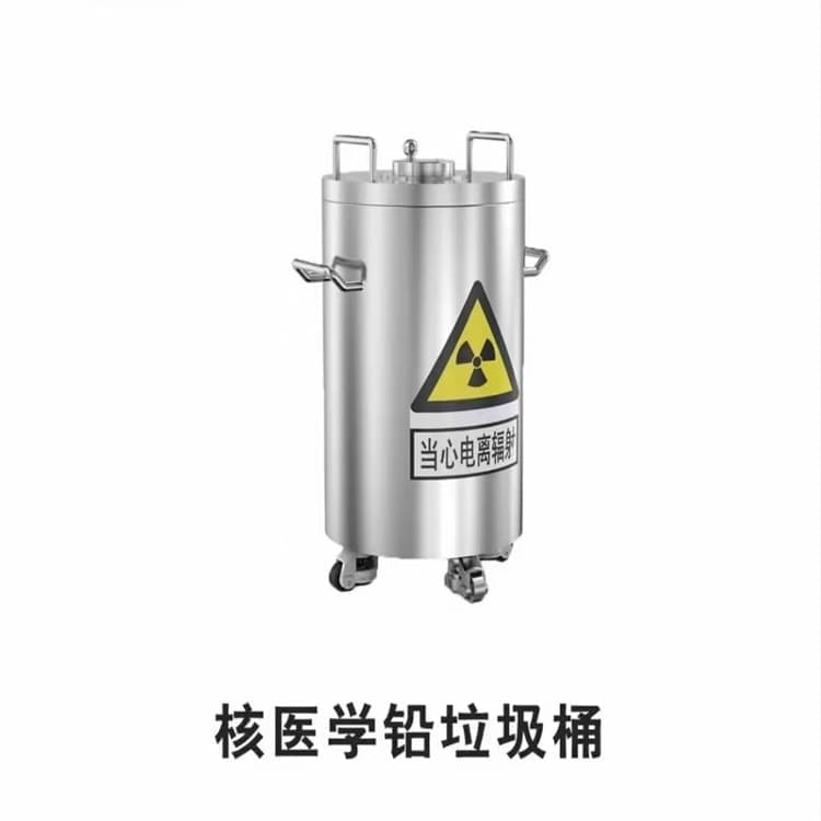 优惠的放射性废物衰变箱实体厂家