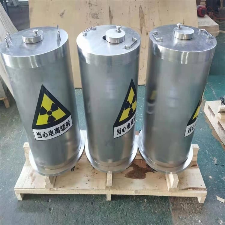 辐射物品储存铅箱价格合理的厂家
