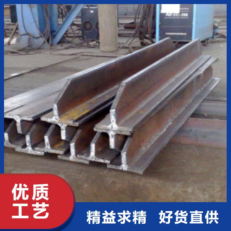 t型钢的规格与重量表现货报价25*3实地大厂