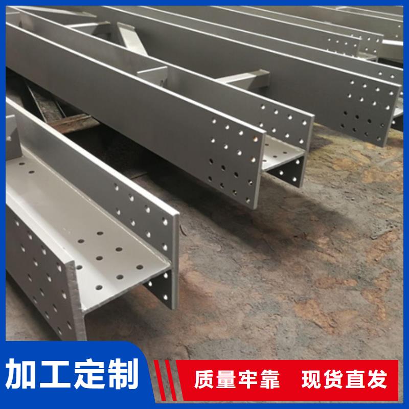 T型钢_42CrMo钢管切割真材实料加工定制同城生产商