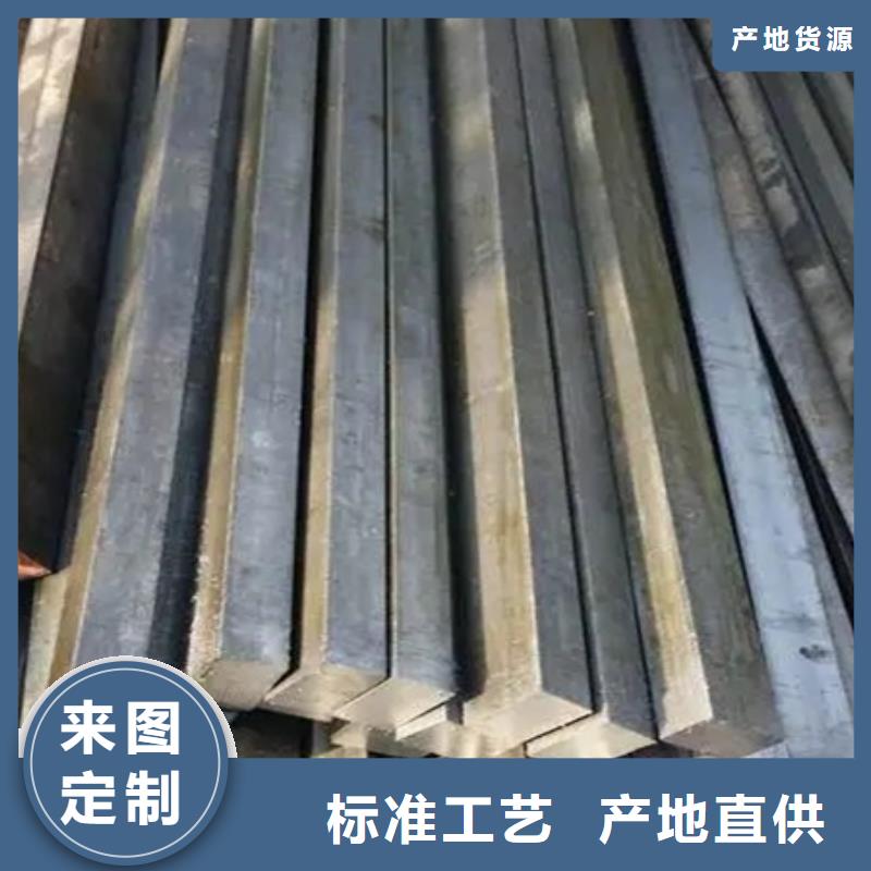 热轧方钢源头厂家60*90同城生产商