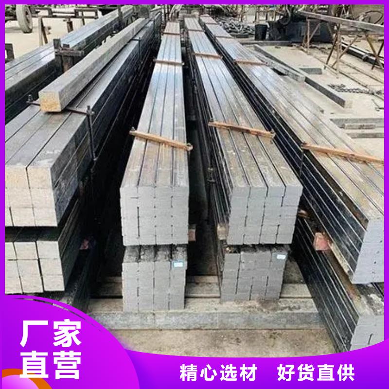 冷拔方钢42crmo钢管切割优质材料厂家直销商家