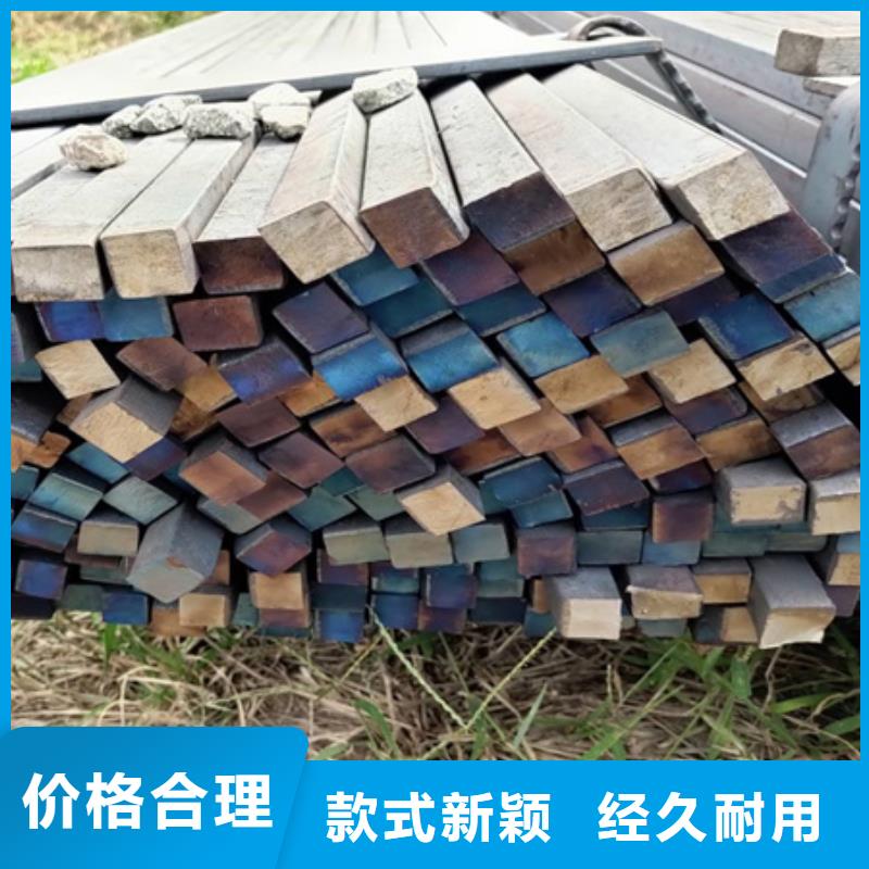 q195冷拔方钢生产厂家60*60厂家案例