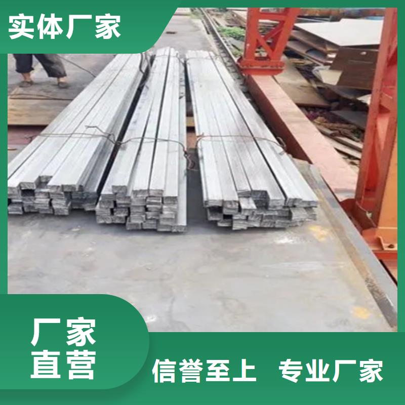 【冷拔方钢_42crmo钢管切割源头把关放心选购】自有厂家