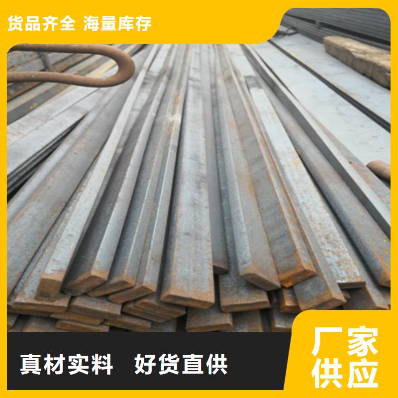 冷拉扁钢_冷拔方钢适用场景生产经验丰富