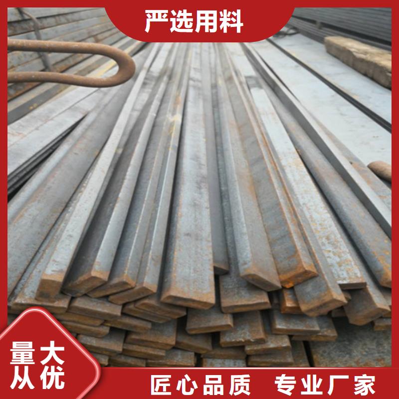 【冷拉扁钢耐候钢板工厂采购】同城制造商