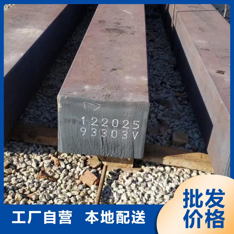 方钢出厂价格63*63一站式供应