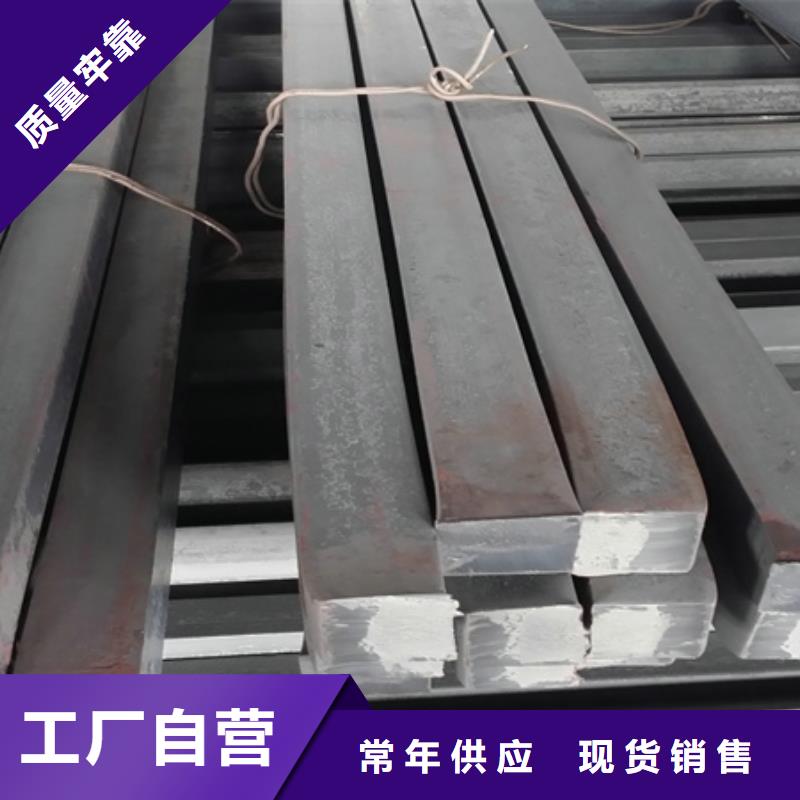 热轧方钢发货快60*60有实力有经验