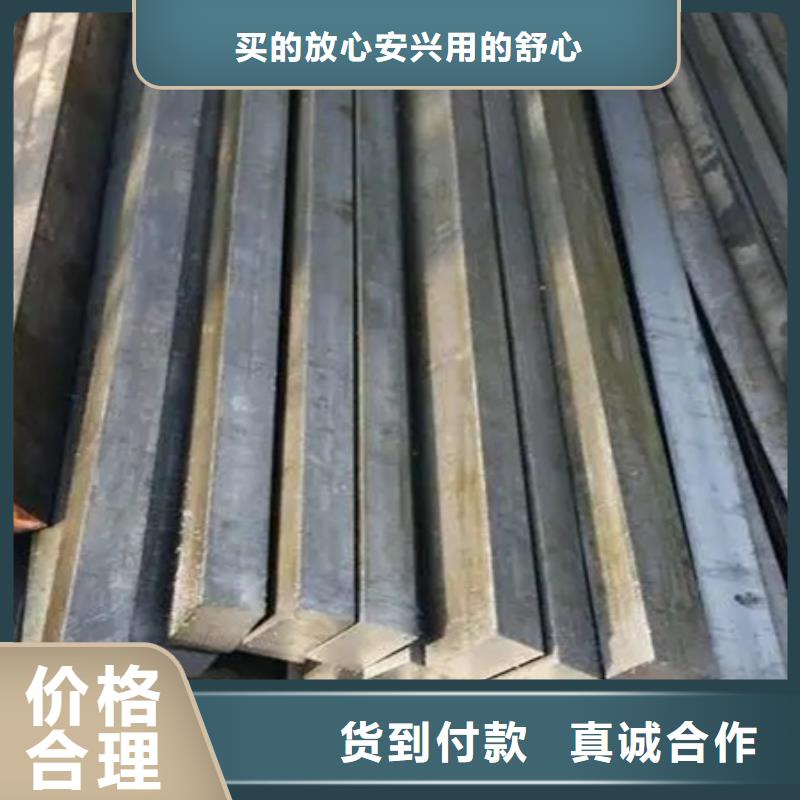 热轧方钢【无缝钢管】拒绝差价同城生产商