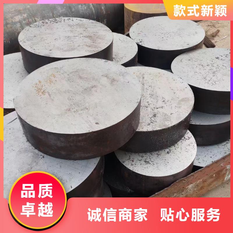 锻圆【无缝钢管】品质之选当地供应商
