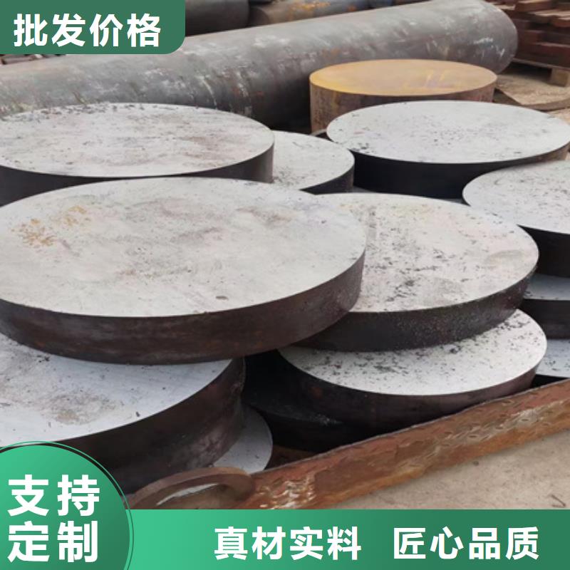 锻圆热轧方钢现货充足量大优惠同城生产厂家