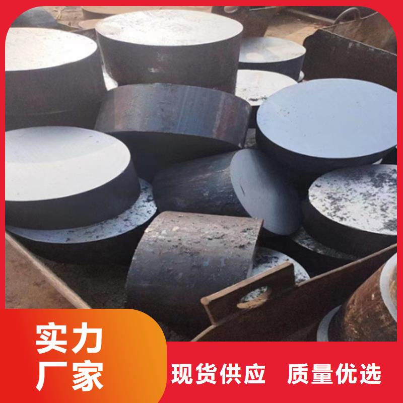 合金圆钢42CrMo钢管切割价格合理严选好货