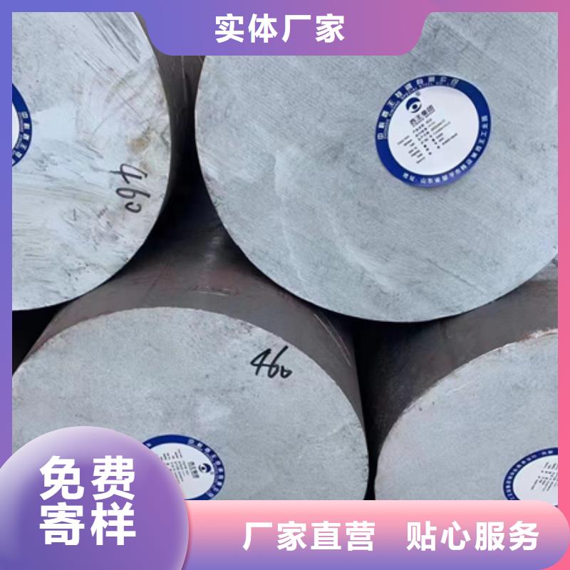 合金圆钢42crmo钢管切割海量现货直销同城公司