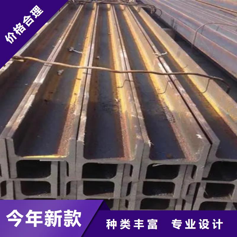 H型钢42CrMo钢管切割定金锁价拒绝差价