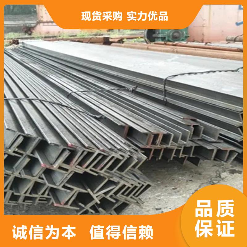 工字钢42crmo钢管切割实时报价品质有保障