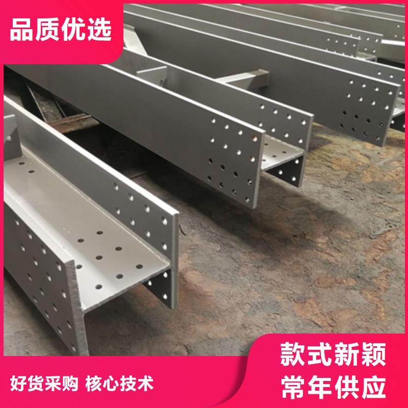槽钢库存8#实拍展现