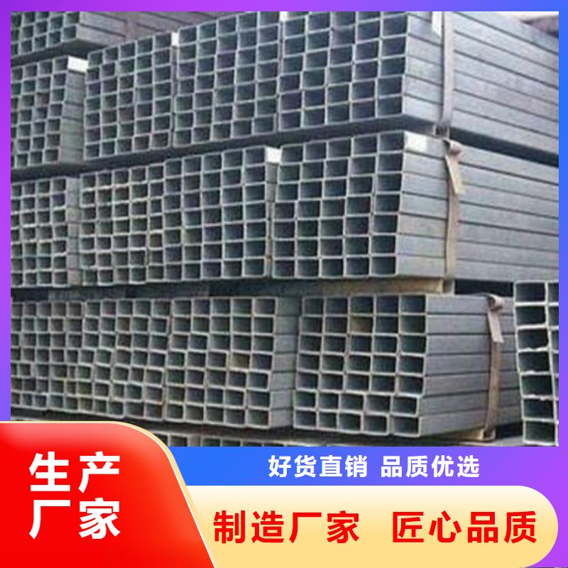 热轧槽钢尺寸12#本地公司