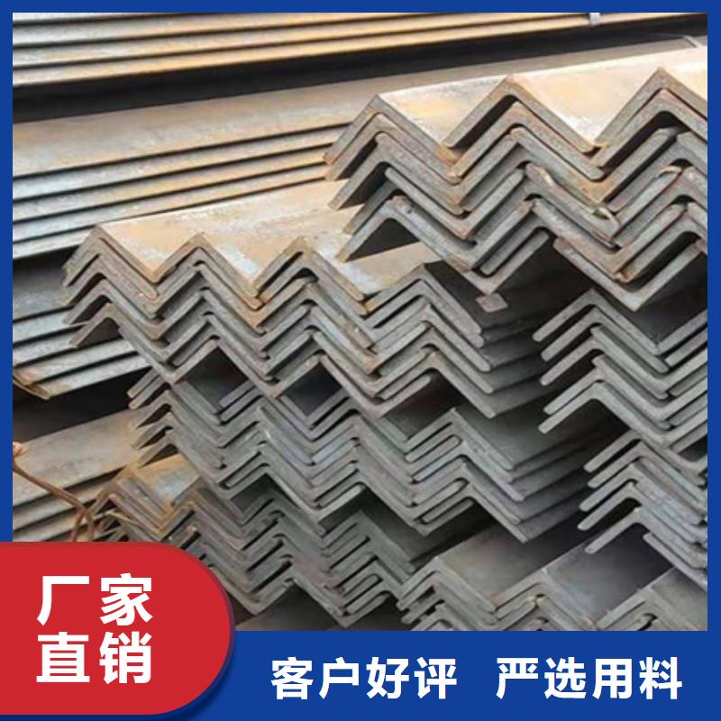 镀锌槽钢厂家12#实力优品