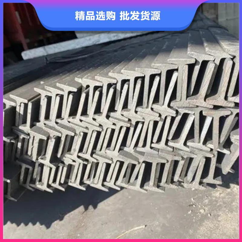 热轧槽钢图片12#物流配货上门