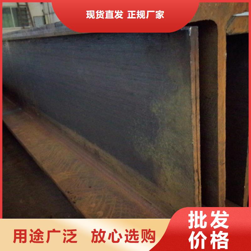热轧槽钢规格10#源头厂家