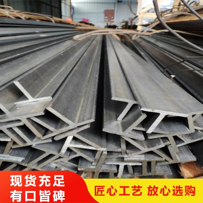 10#镀锌槽钢型号10#现货充足