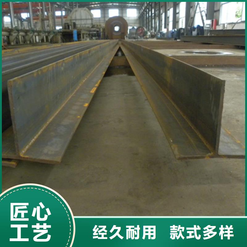 槽钢图片12#实力大厂家