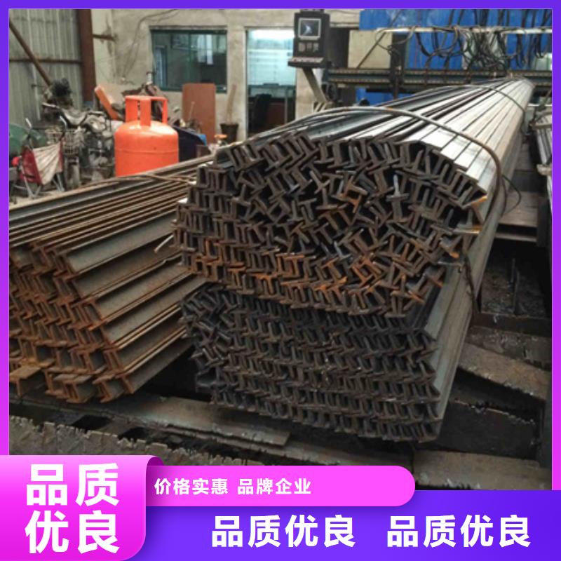 槽钢现货12#当地供应商