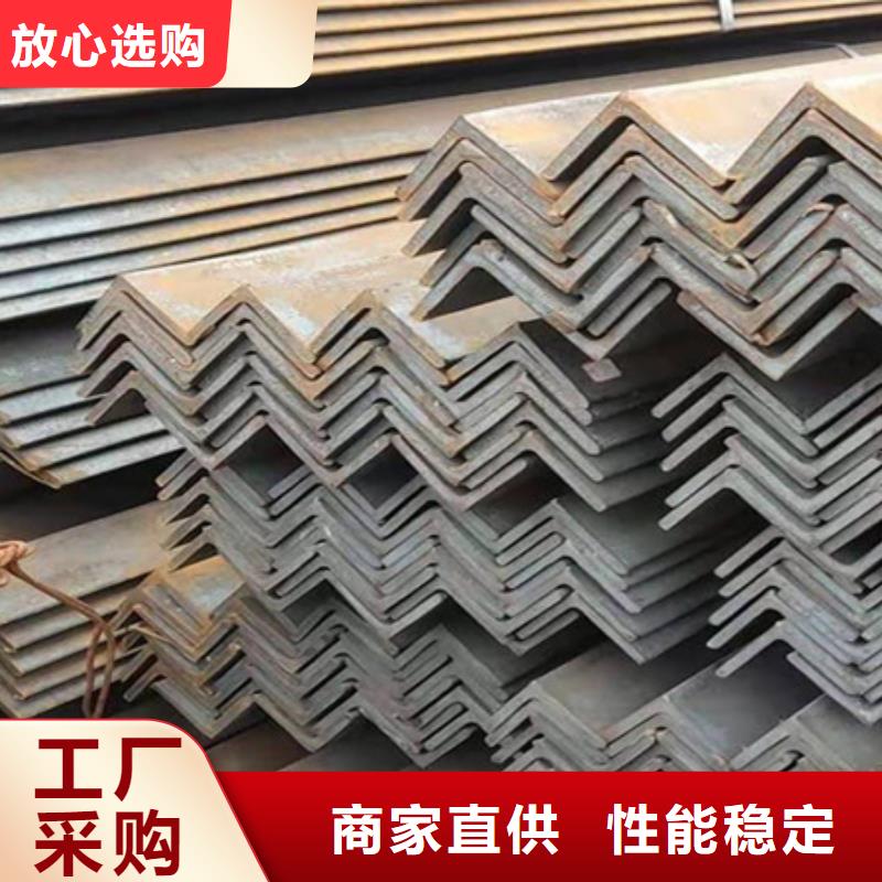 热轧槽钢库存8#技术先进