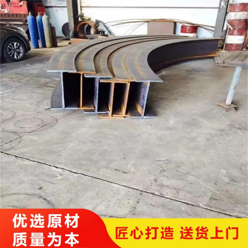 型材拉弯42crmo钢管切割品质优选本地公司