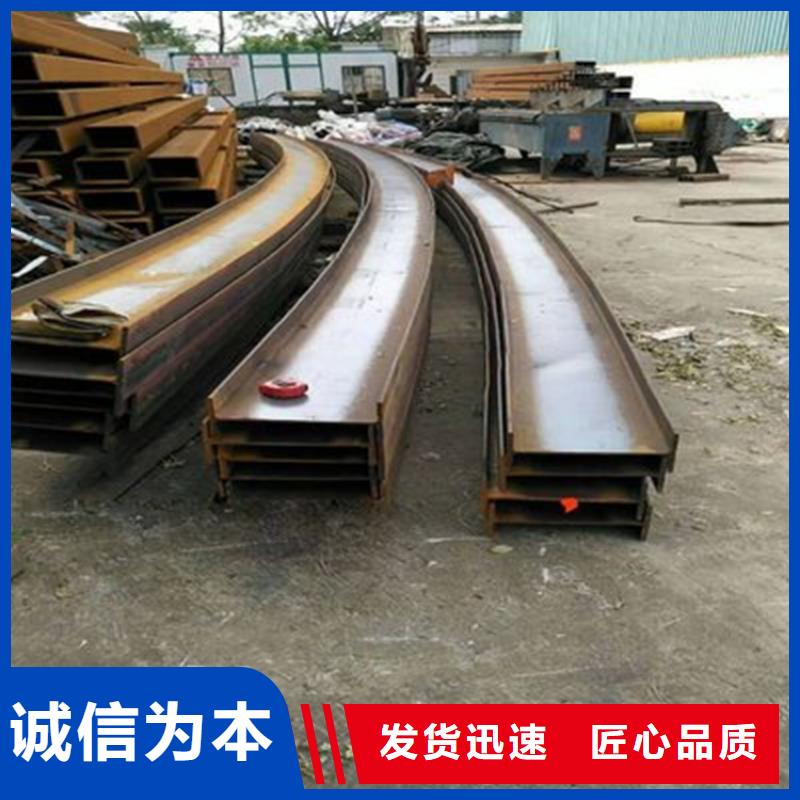 钢管折弯-热轧方钢现货满足大量采购好产品好服务