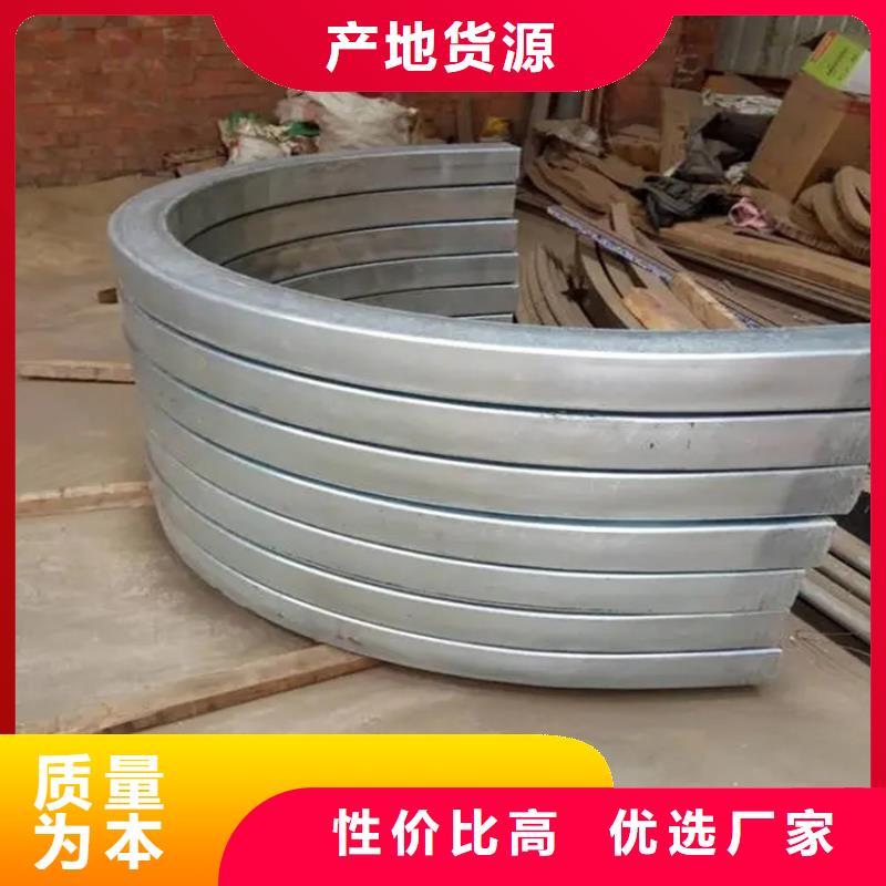 钢管折弯-42crmo钢管切割零售一个起售当地公司