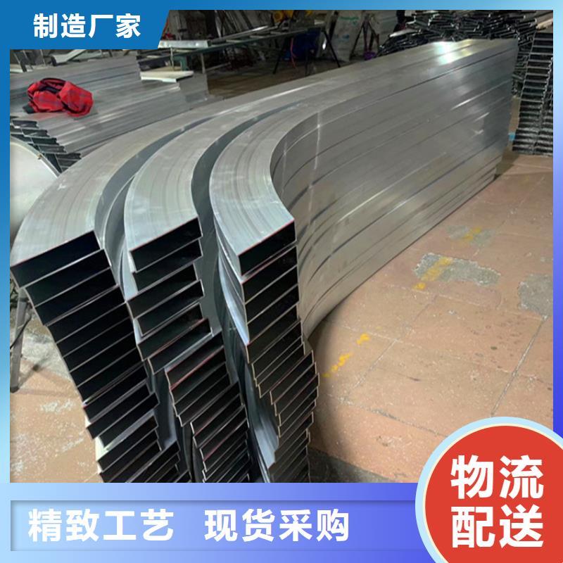 弯弧加工,42CrMo钢管切割厂家品控严格闪电发货