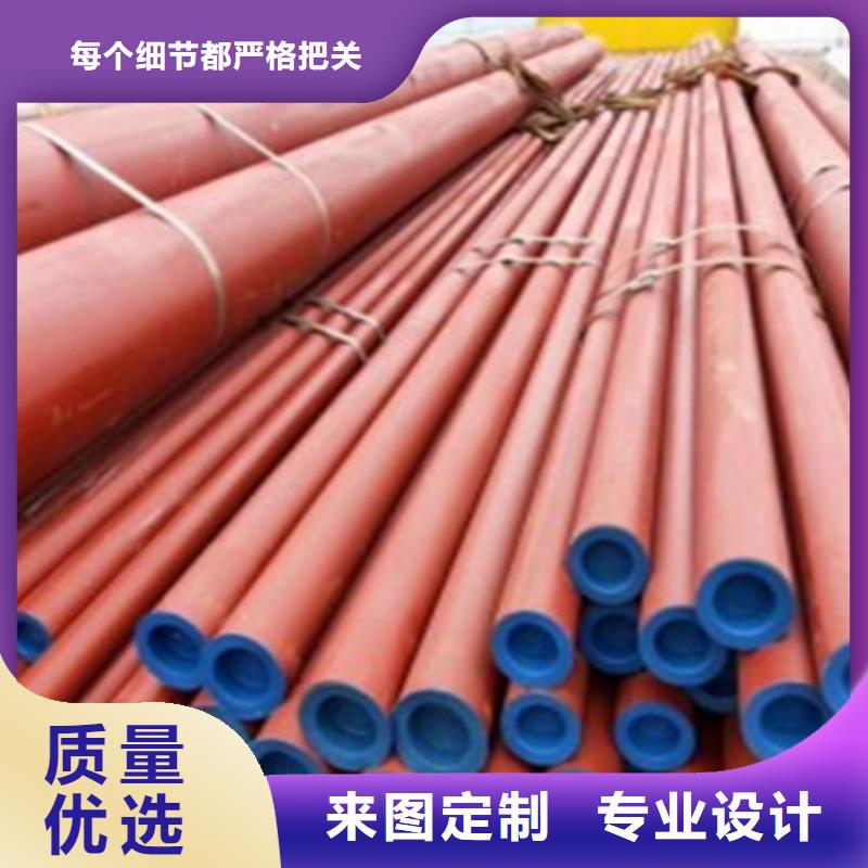 钢管酸洗脱脂钝化,【42CRMO钢管切割零售】产地源头好货厂家