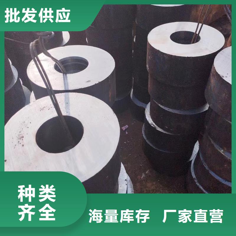 42crmo无缝管出厂价格零割当地品牌