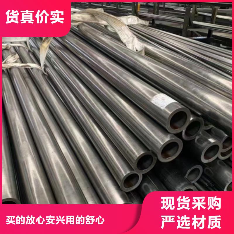 42CRMO钢管切割零售42crmo钢管切割好品质选我们本地品牌