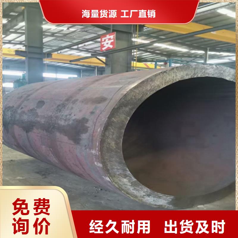 42CrMo无缝钢管价格行情定尺下料有实力有经验