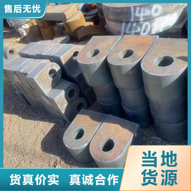 42crmo无缝管厂家切割当地品牌