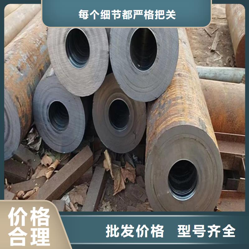 42CRMO钢管切割零售_T型钢品质信得过严选好货