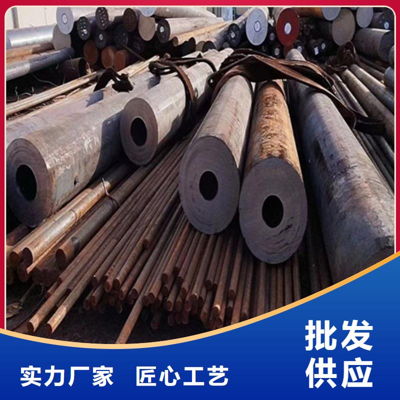 42CRMO钢管切割零售-锻打圆钢厂家定制同城供应商